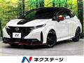 2021 Nissan Nissan Others