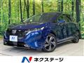 2022 Nissan Nissan Others