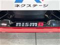 2023 Nissan Nissan Others