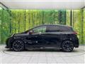 2023 Nissan Nissan Others