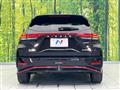 2023 Nissan Nissan Others
