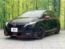 2023 Nissan Nissan Others