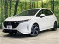 2023 Nissan Nissan Others
