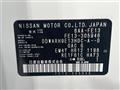 2023 Nissan Nissan Others
