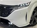2023 Nissan Nissan Others