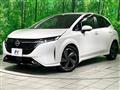 2023 Nissan Nissan Others