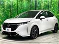 2023 Nissan Nissan Others