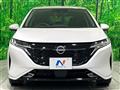 2023 Nissan Nissan Others