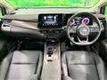 2023 Nissan Nissan Others