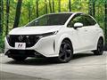 2023 Nissan Nissan Others