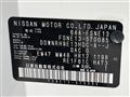 2023 Nissan Nissan Others