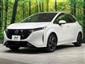 2023 Nissan Nissan Others