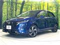 2024 Nissan Nissan Others