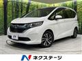 2016 Honda Freed