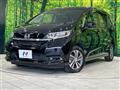 2023 Honda Freed