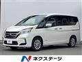 2021 Nissan Serena