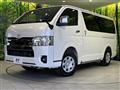 2025 Toyota Hiace Van