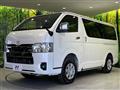 2025 Toyota Hiace Van
