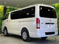 2025 Toyota Hiace Van