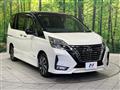 2020 Nissan Serena