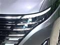 2023 Nissan Serena