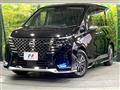 2024 Nissan Serena