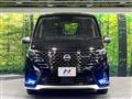 2024 Nissan Serena