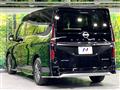 2024 Nissan Serena