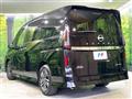 2025 Nissan Serena