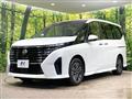 2025 Nissan Serena