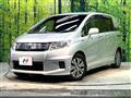 2012 Honda Freed Spike
