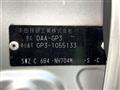 2012 Honda Freed Spike