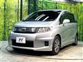 2012 Honda Freed Spike