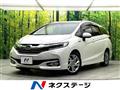 2017 Honda Shuttle