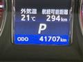 2014 Toyota Crown