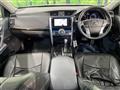 2016 Toyota Mark X