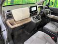 2025 Honda Freed