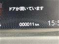 2025 Honda Freed