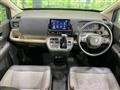 2025 Honda Freed