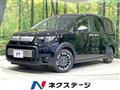 2025 Honda Freed