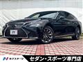 2018 Lexus LS