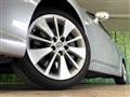 2010 Toyota Crown Hybrid