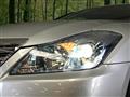 2010 Toyota Crown Hybrid
