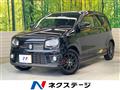 2019 Suzuki Alto Works