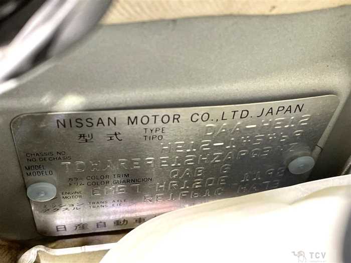 2018 Nissan Note