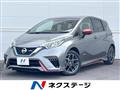 2019 Nissan Note