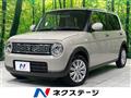2023 Suzuki Lapin