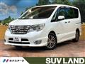 2014 Nissan Serena