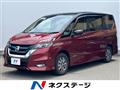 2019 Nissan Serena