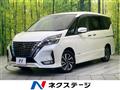 2021 Nissan Serena